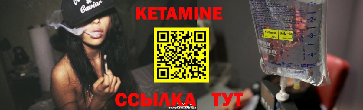 Канабис  МЕФ   Вход с VPN  Лсд 25  МАРИХУАНА  Cocaine  МЕТ  ГАШ  Кемерово  Где купить наркотики? 