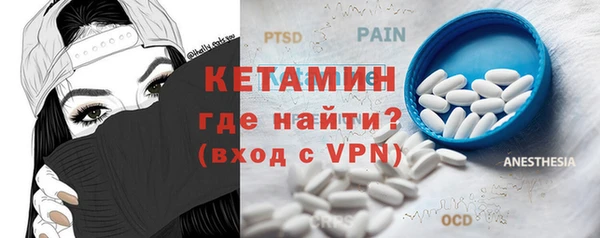 mdpv Липки