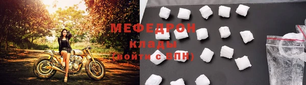 марихуана Лихославль