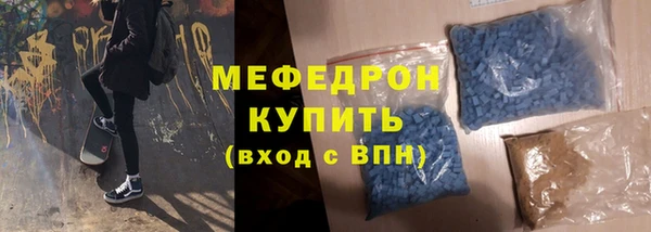 mdpv Липки