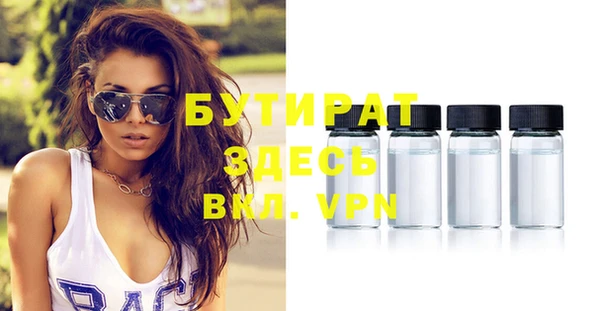 mdpv Липки