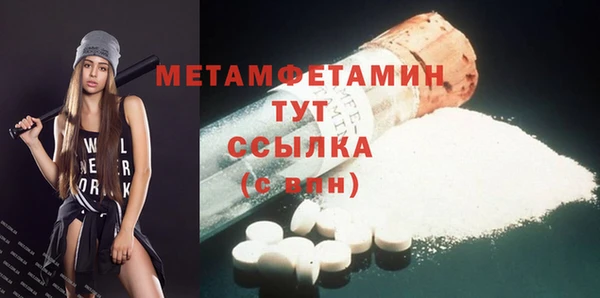 прущие крисы Лиски