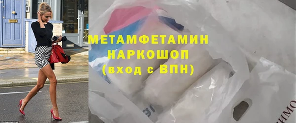 прущая мука Березники