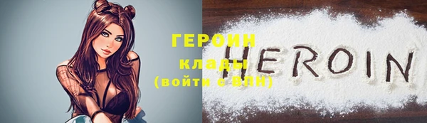 mdpv Липки