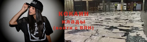 прущие крисы Лиски