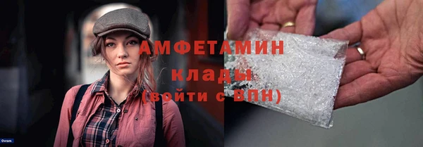 прущие крисы Лиски