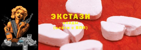mdpv Липки