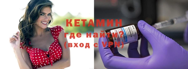прущие крисы Лиски