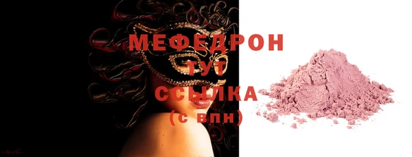 марихуана Лихославль
