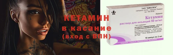 mdpv Липки