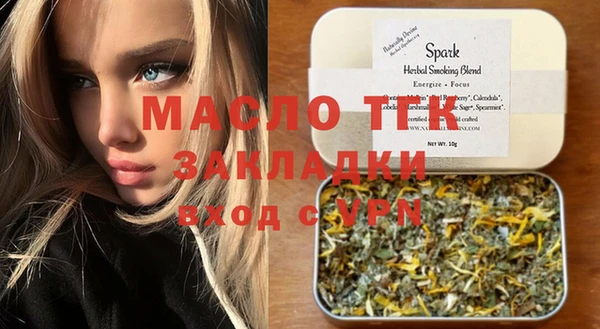 прущие крисы Лиски