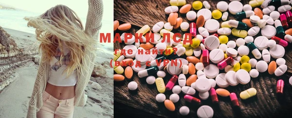 прущие крисы Лиски