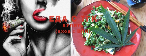прущие крисы Лиски