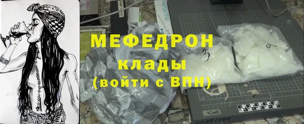 прущие крисы Лиски