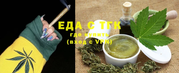 прущие крисы Лиски