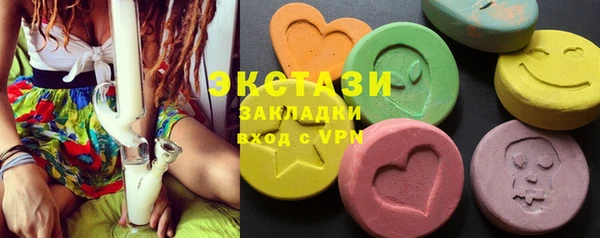прущие крисы Лиски