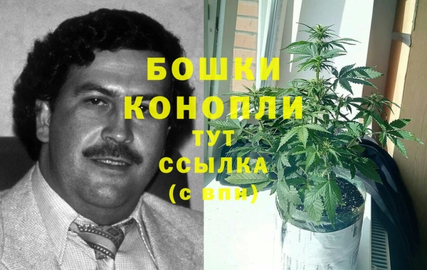 прущие крисы Лиски
