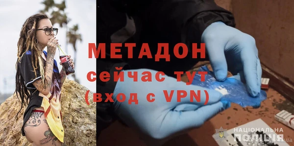 прущие крисы Лиски