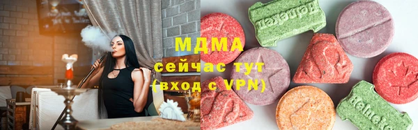 прущие крисы Лиски