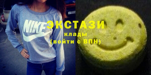 прущая мука Березники