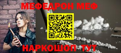 МДПВ Волгодонск