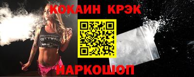 МДПВ Волгодонск