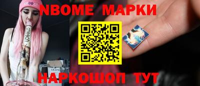 МДПВ Волгодонск