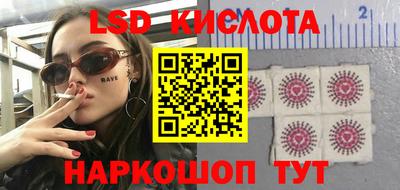 меф VHQ Волжский