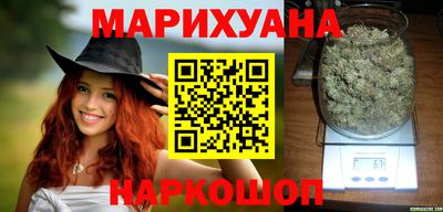 круглые Волгодонск