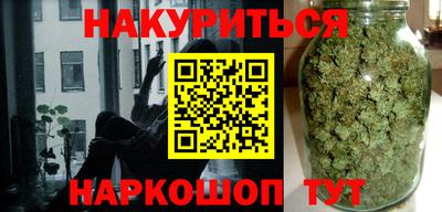 круглые Волгодонск