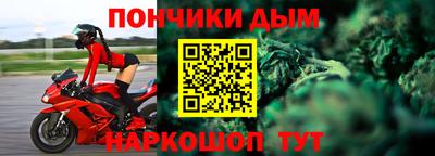 МДПВ Волгодонск