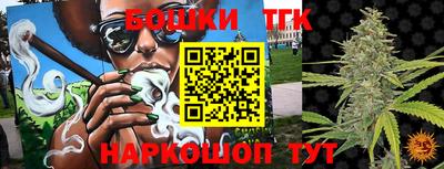 МДПВ Волгодонск