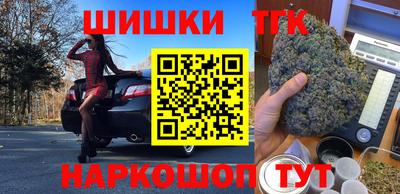 меф VHQ Волжский