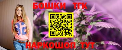 МДПВ Волгодонск