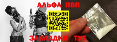 spice Кимры