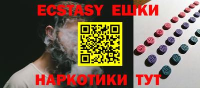 МДПВ Волгодонск