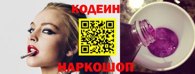 меф Кингисепп
