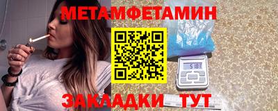 круглые Волгодонск