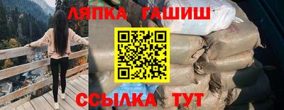 МДПВ Волгодонск