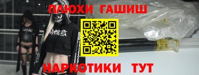 круглые Волгодонск