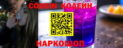 МДПВ Волгодонск