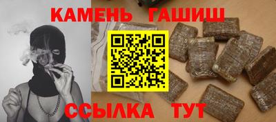 COCAINE Волжск