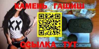 меф VHQ Волжский