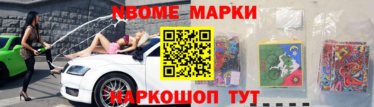 LSD-25 экстази кислота Кемерово