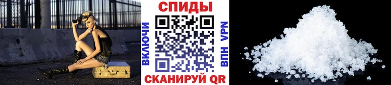 Первитин витя  Кемерово 