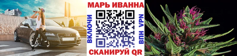 это официальный сайт  мега ССЫЛКА  Кемерово  Бошки Шишки план 